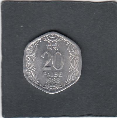 Beschrijving: 20 Paise